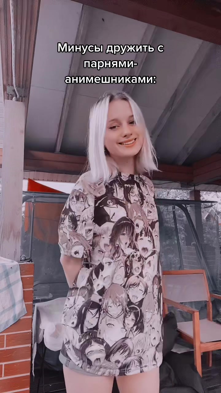 @any_more