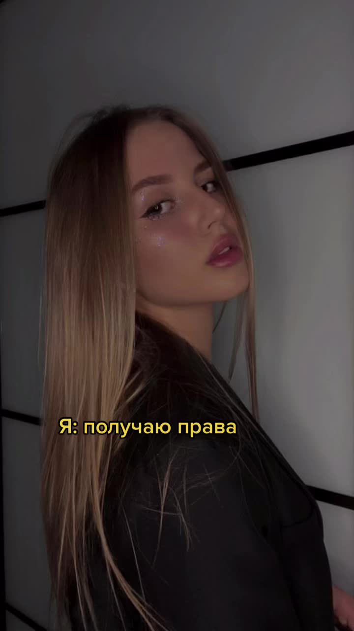 @Sofia