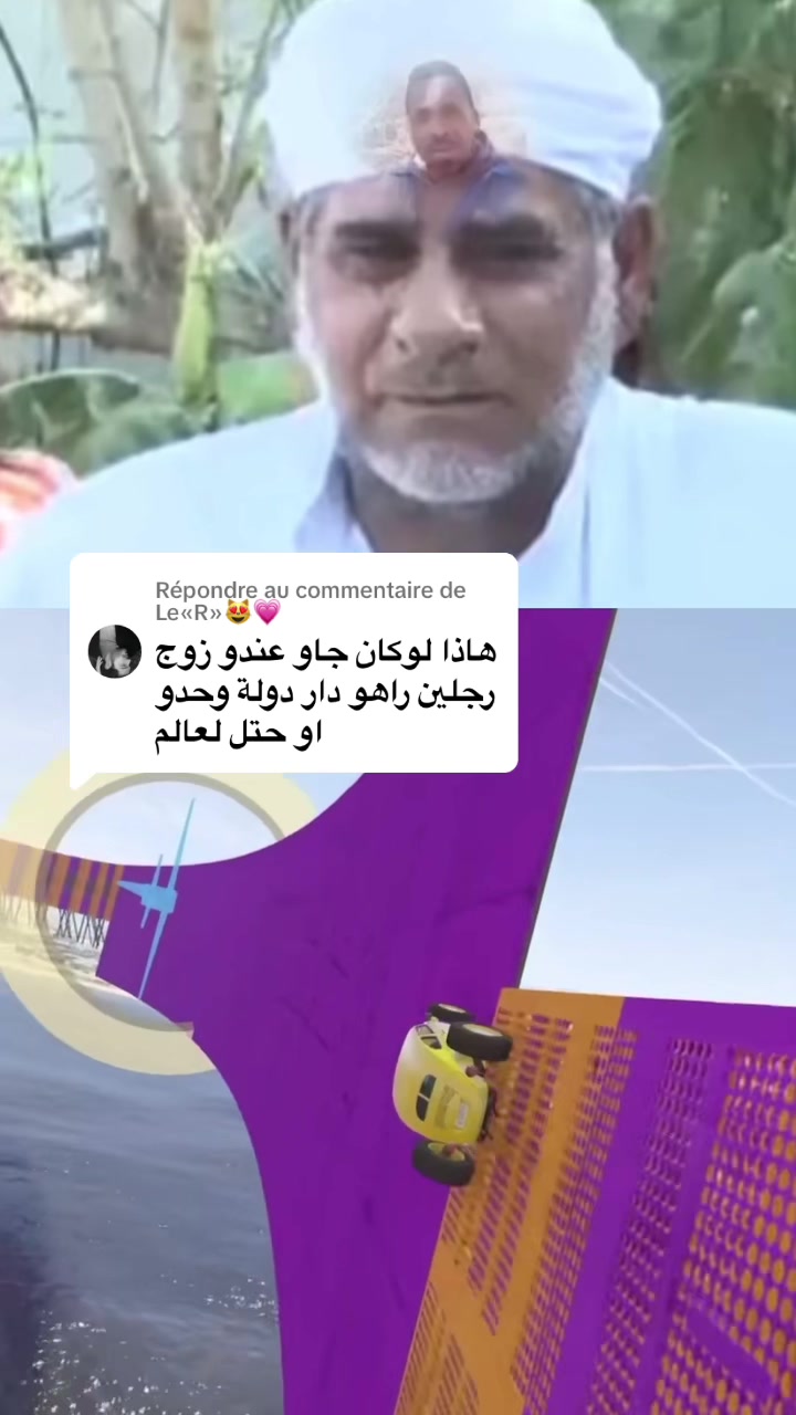 @Achraf Bcf | أشرف بيسياف