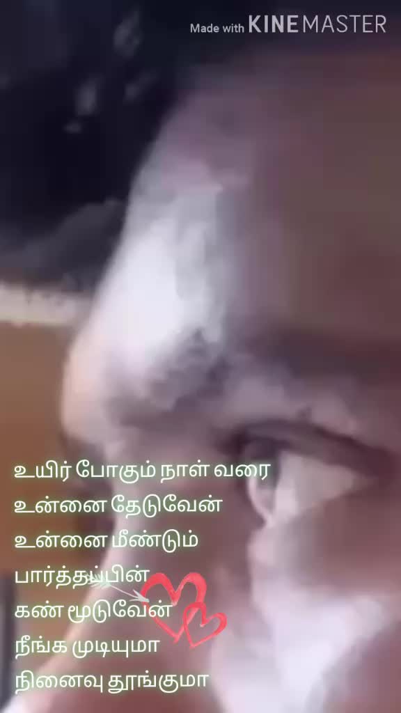@Tamilan silambarasan