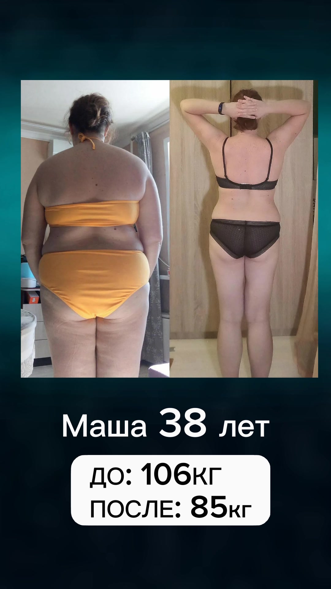 @alena_kabanets
