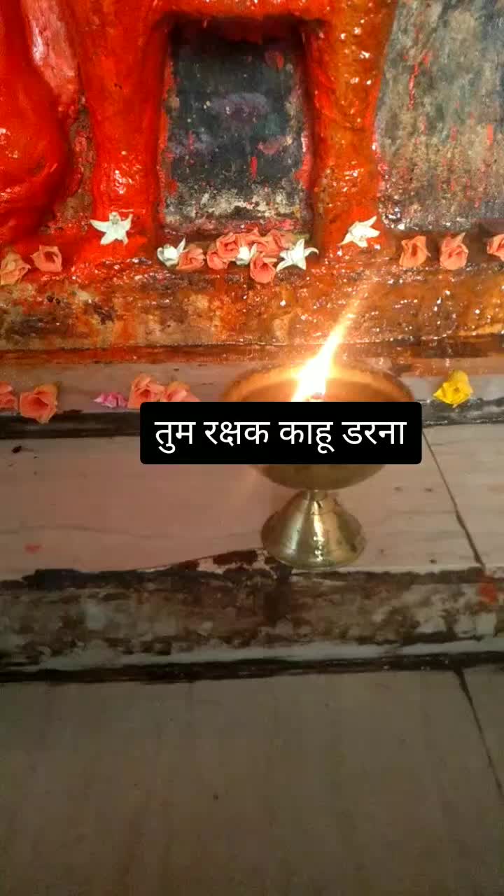 @Balkrishna Arambhadi