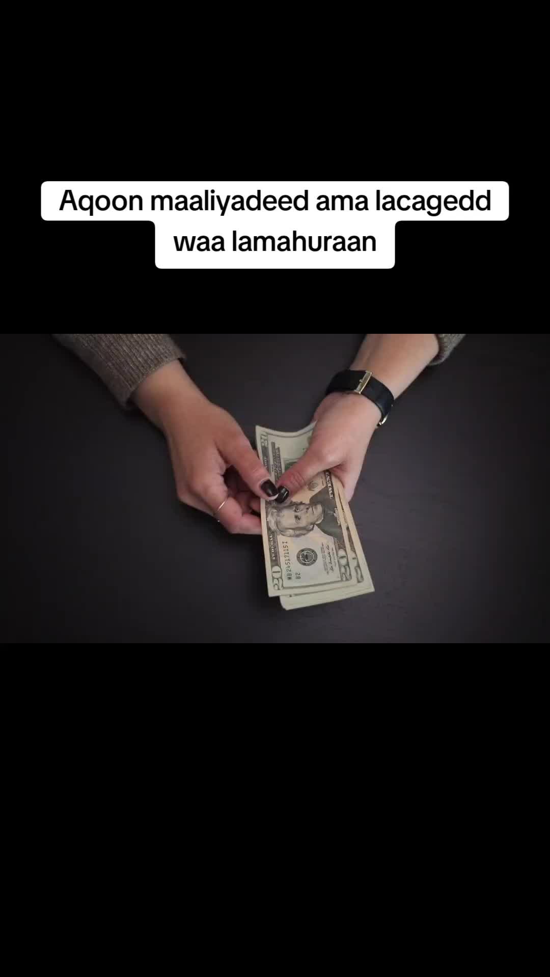 @iftiinka dhaqaalaha