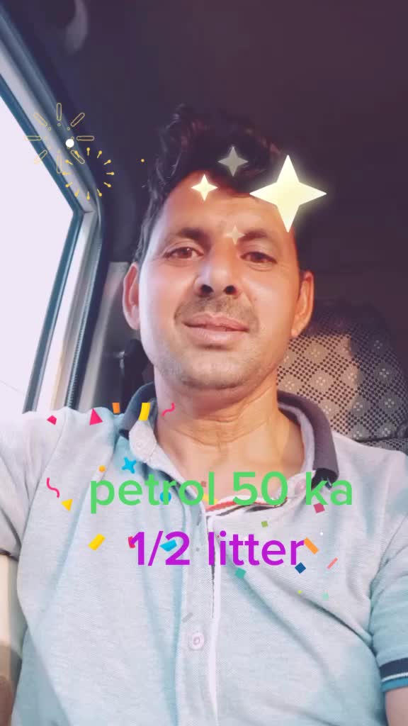 @Pardeep Dalal 3868