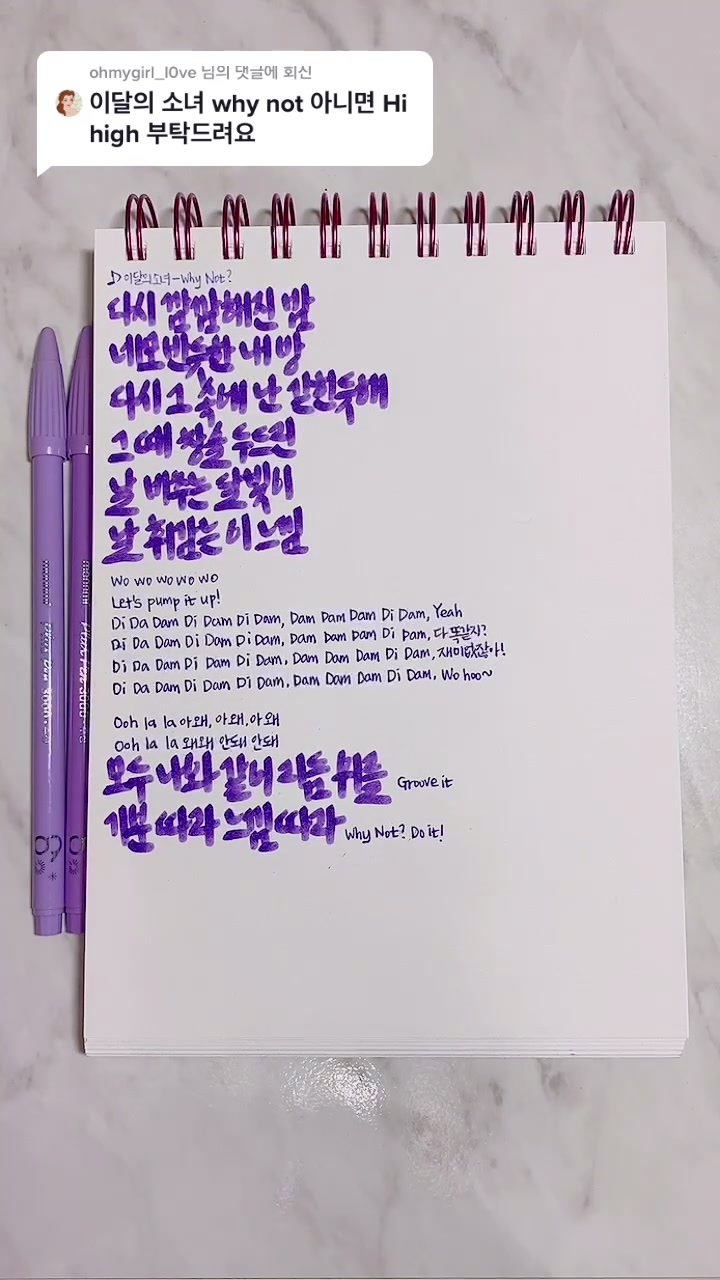 @뚜껑열린다