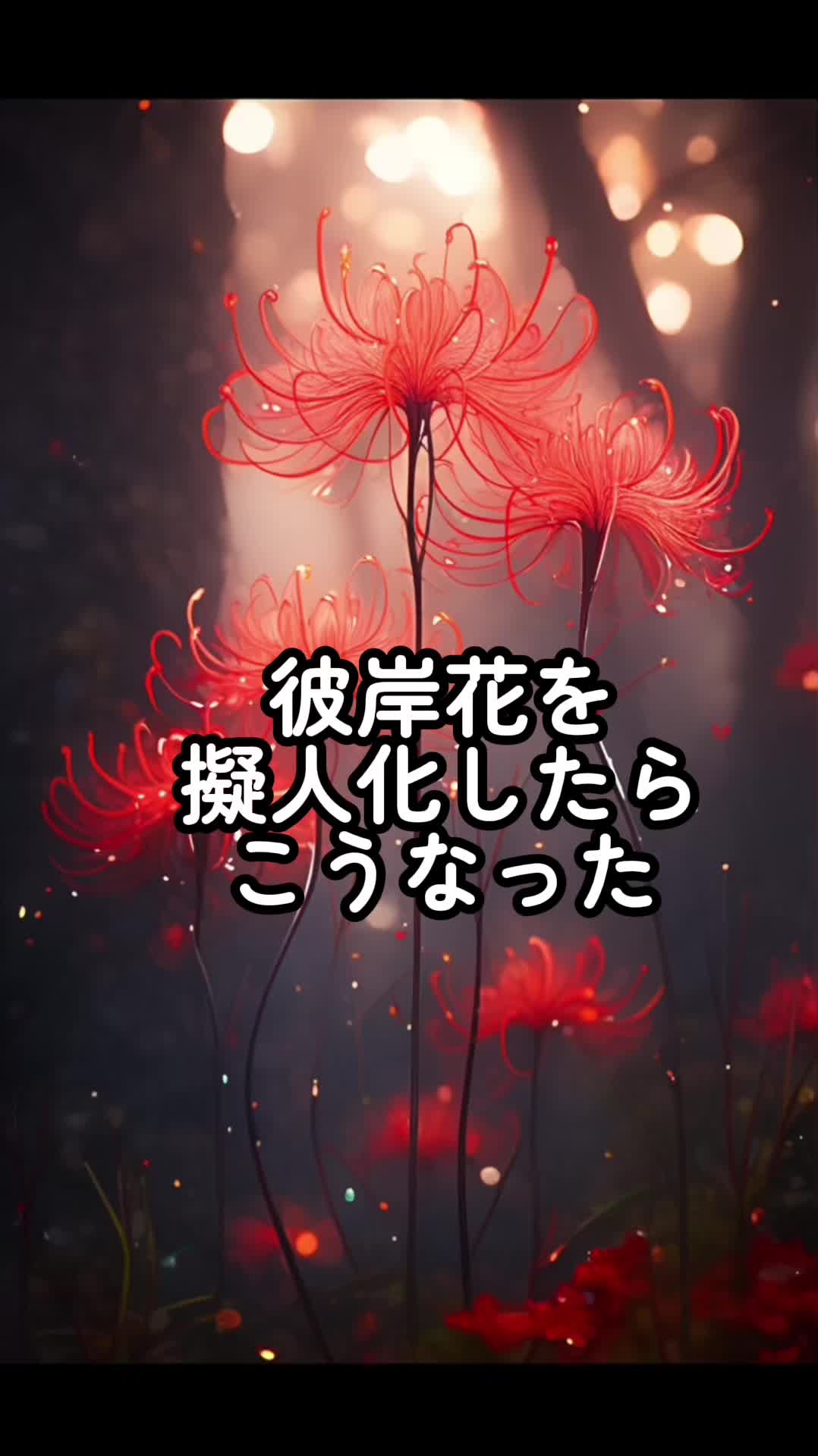 @Yuu