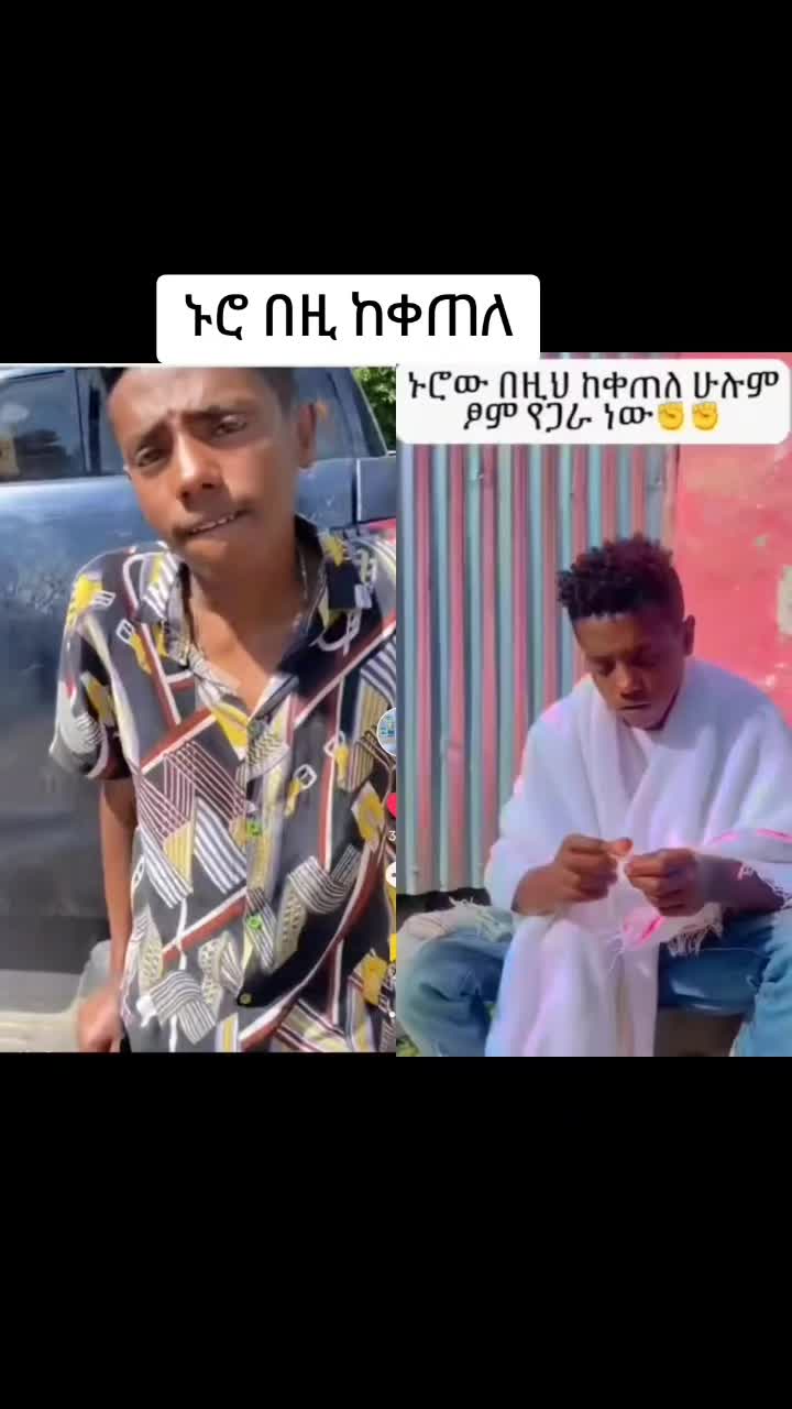 @ታኩር