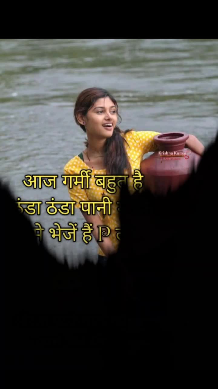 @Govind Prajapat