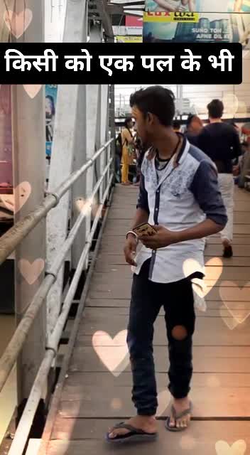 @❤️sonu kumar ❤️