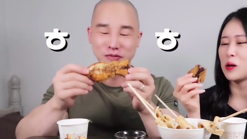 @주먹커플