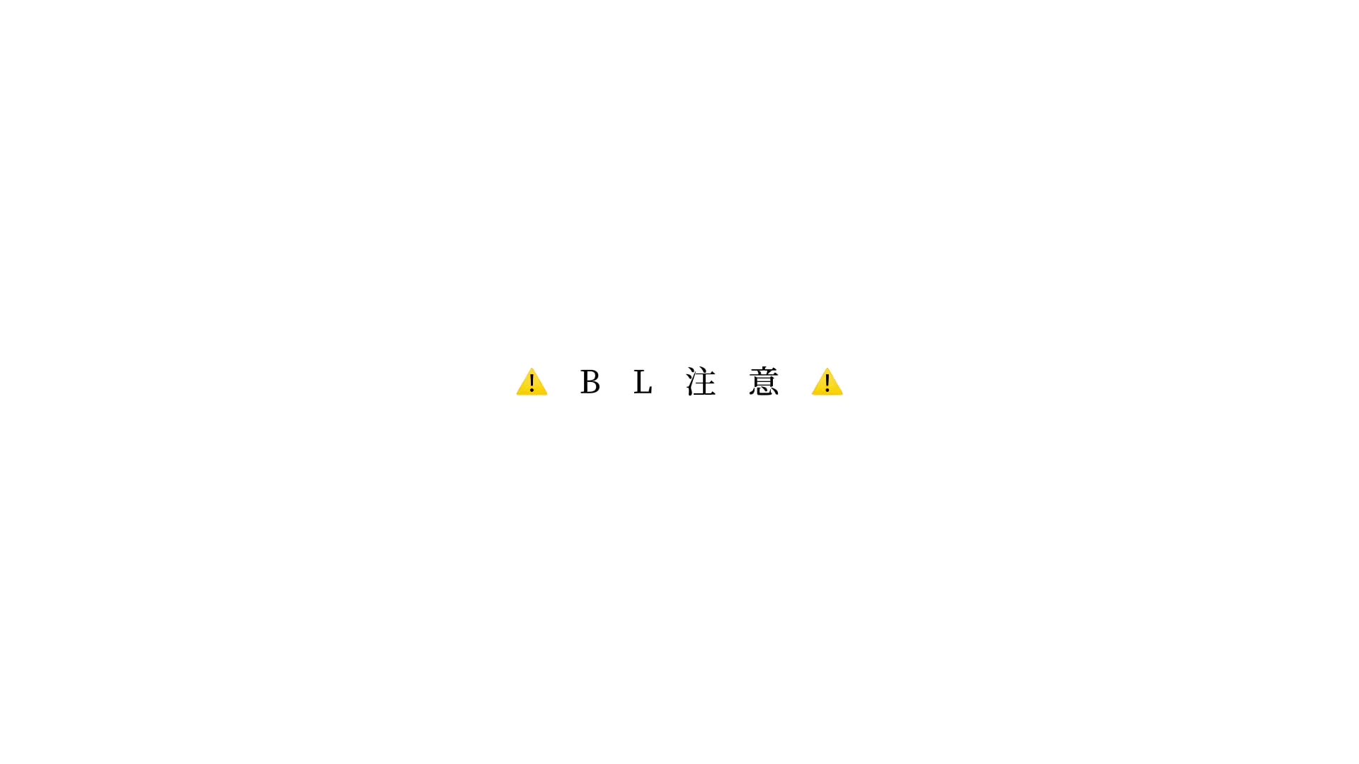 @おたま