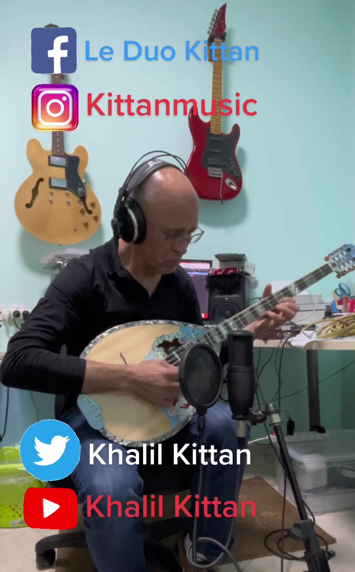 @Le Duo Kittan