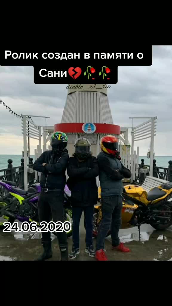 @Автор явно Toxic:)