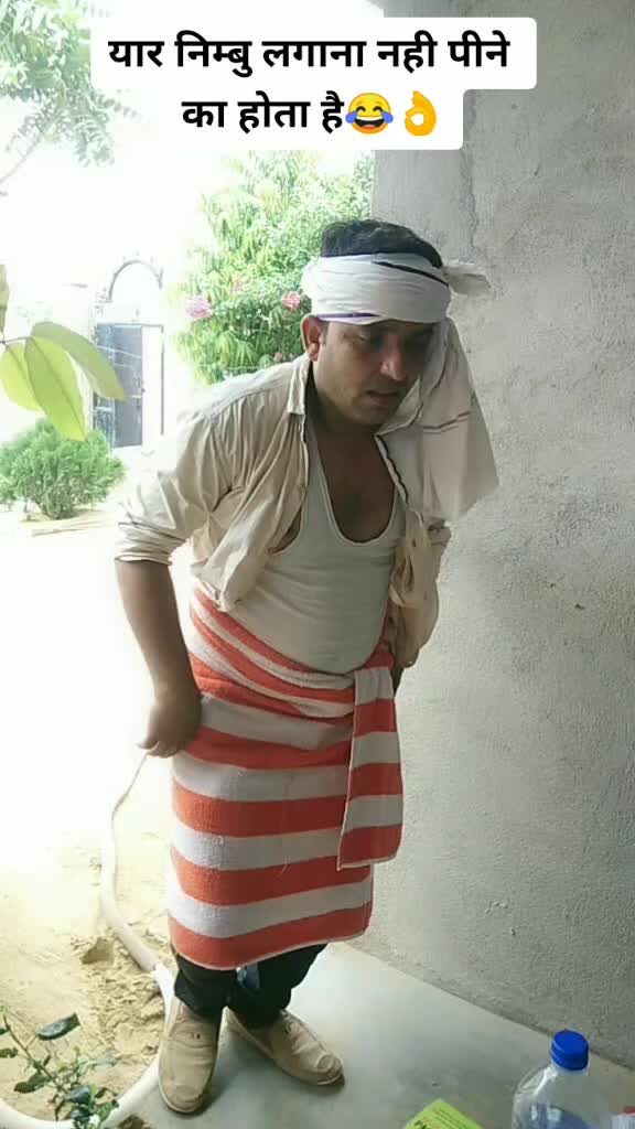 @niju nijam