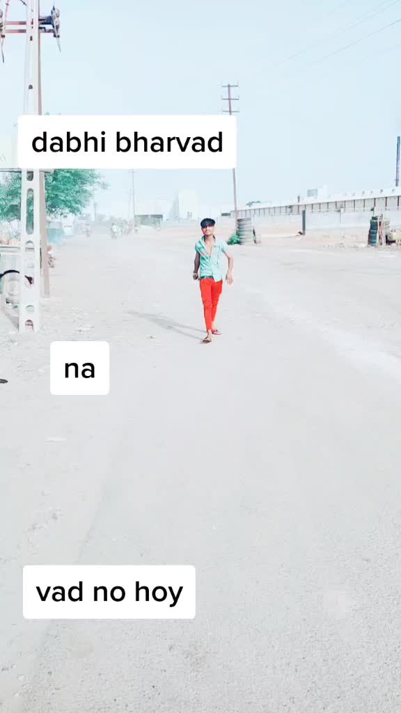 @dabhi ભરવાડ ho,,