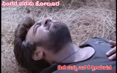 @veeru
