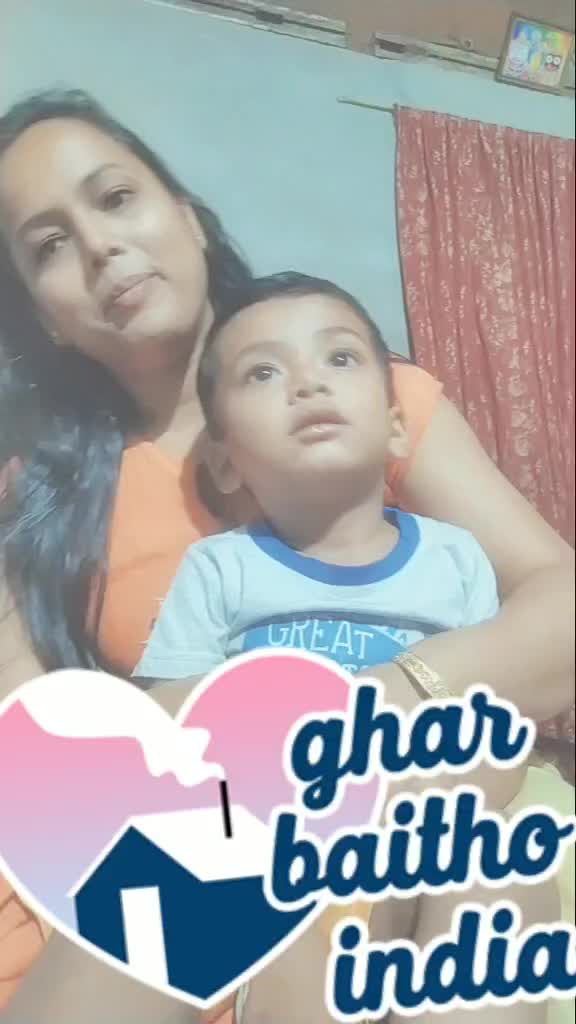 @Chumi Deka