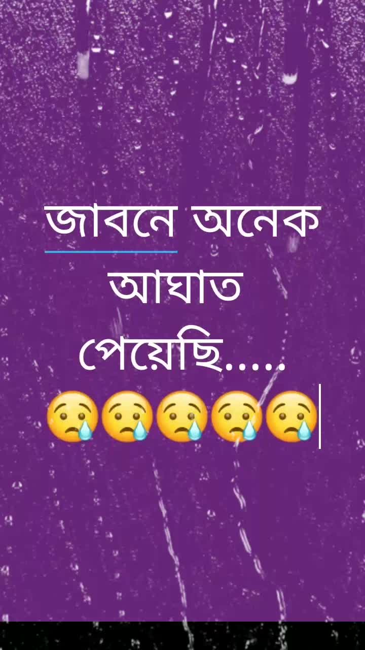 @💥Samiran mondal💥