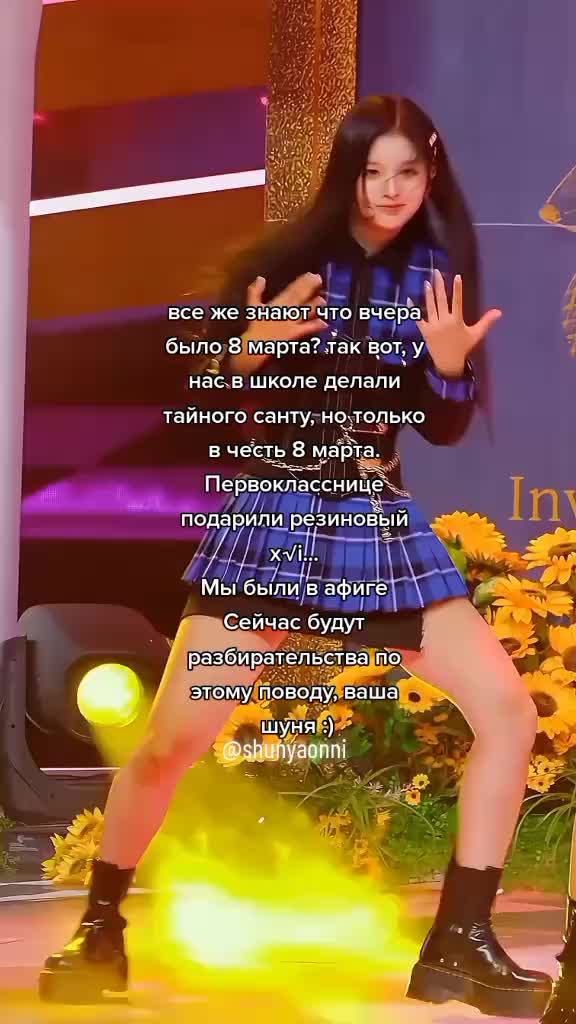 @.