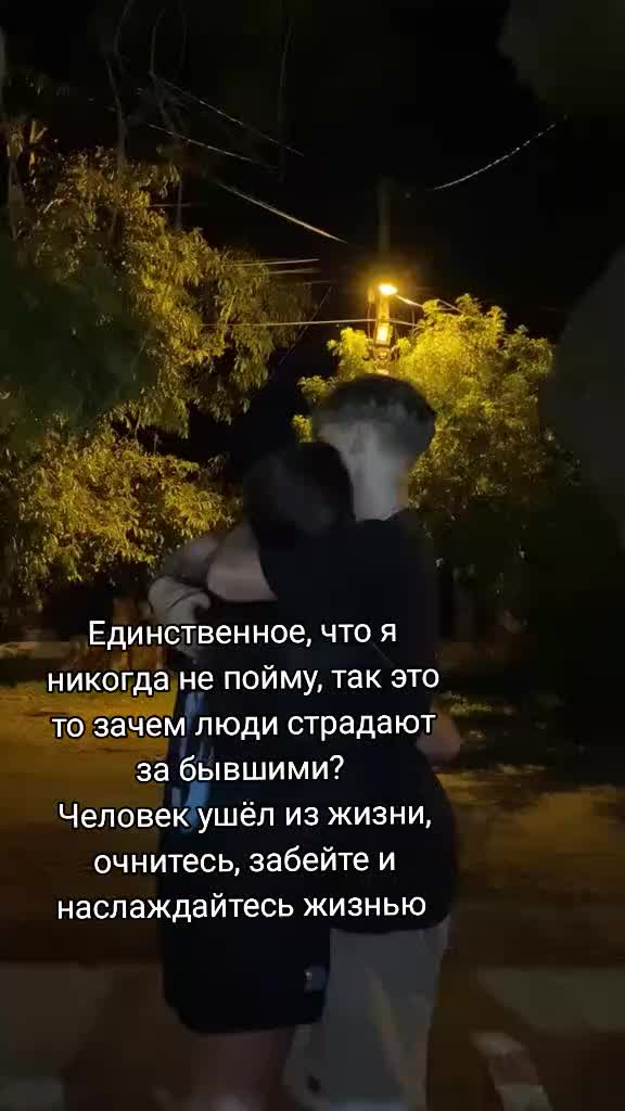 @Лисёнок