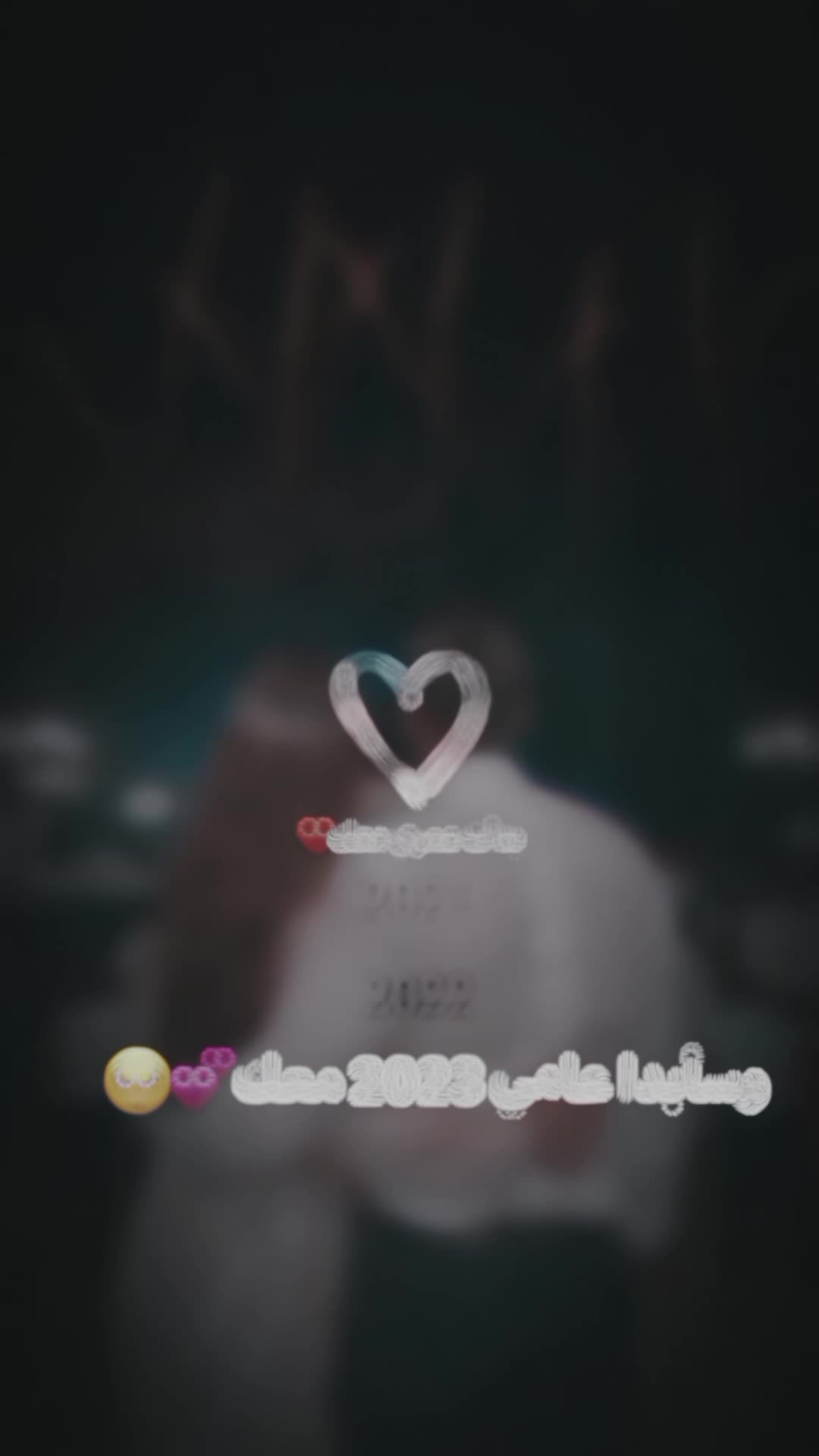 @نرجسيه الهوئ