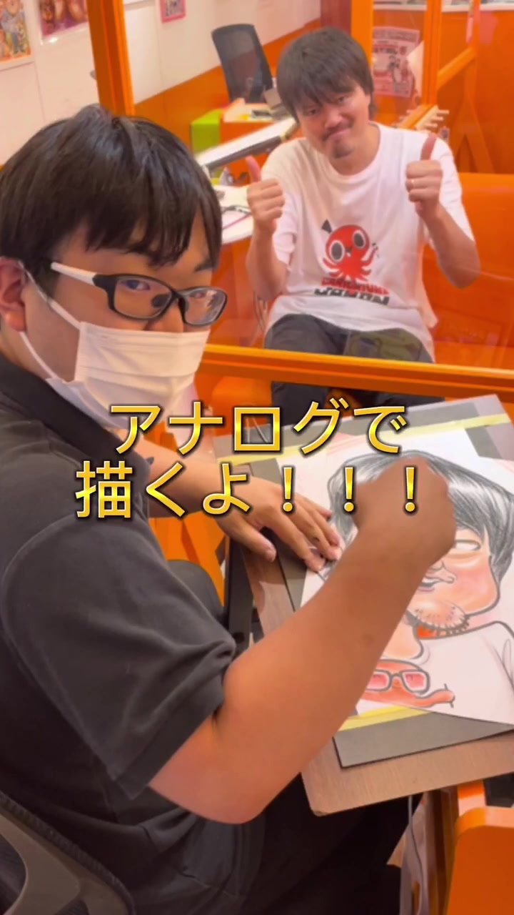 @京都の爆笑似顔絵屋さん
