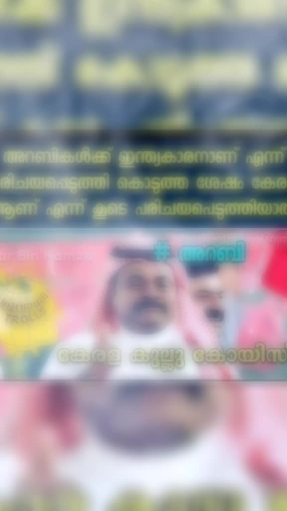 @PSYCHO LOVERR