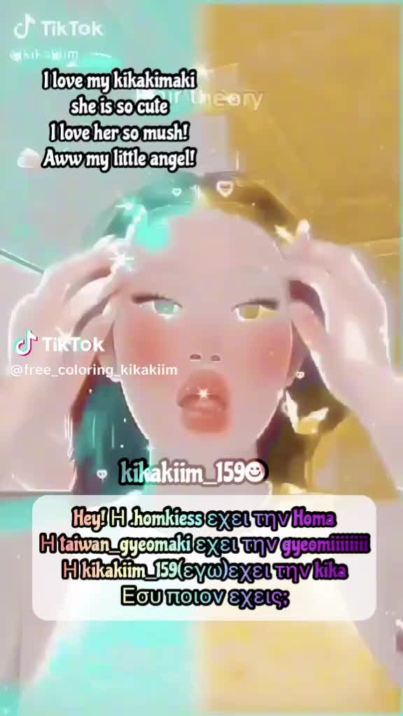 @나의&ensp;처사!😭💕🌷