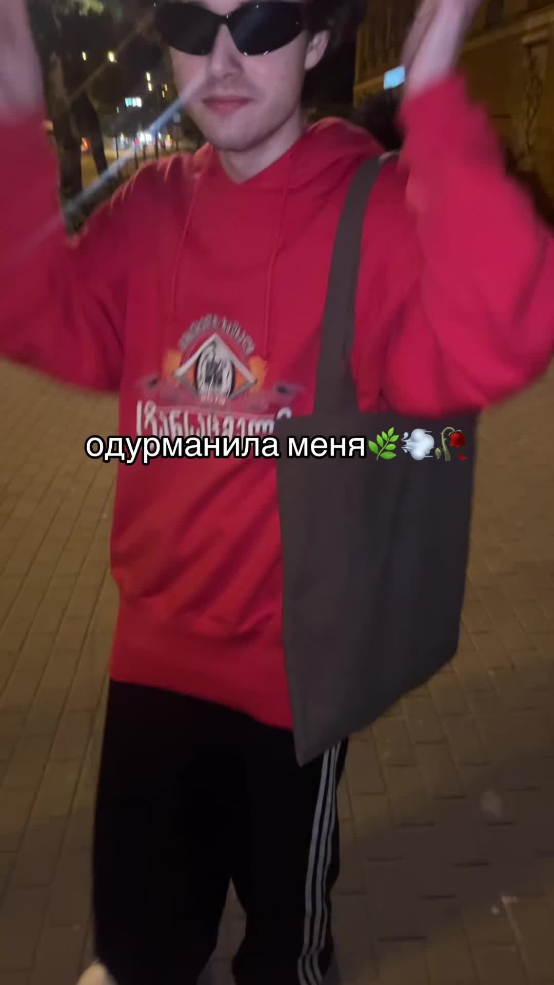 @володя висп