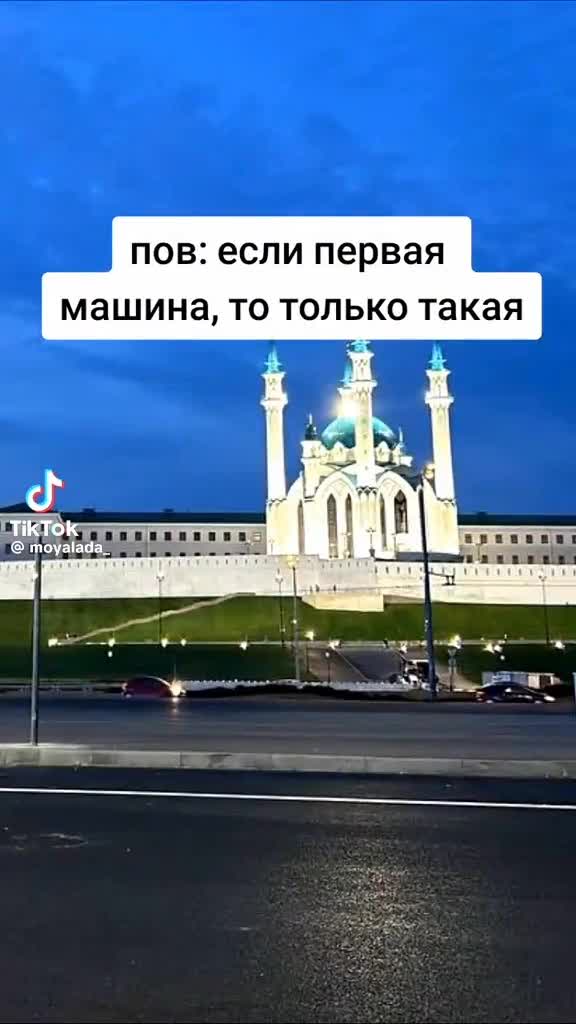 @АЛЛАХХ 🤲❤️