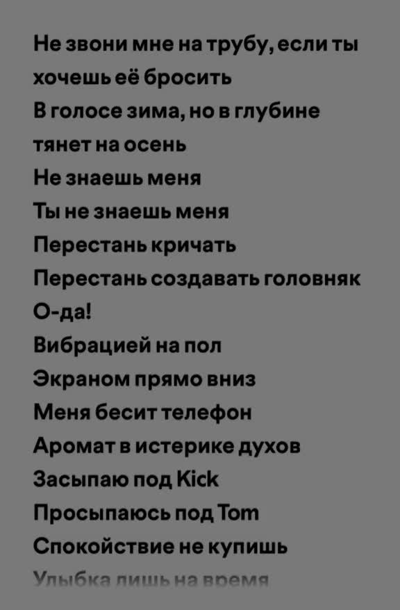 @AREEKOZ🖤