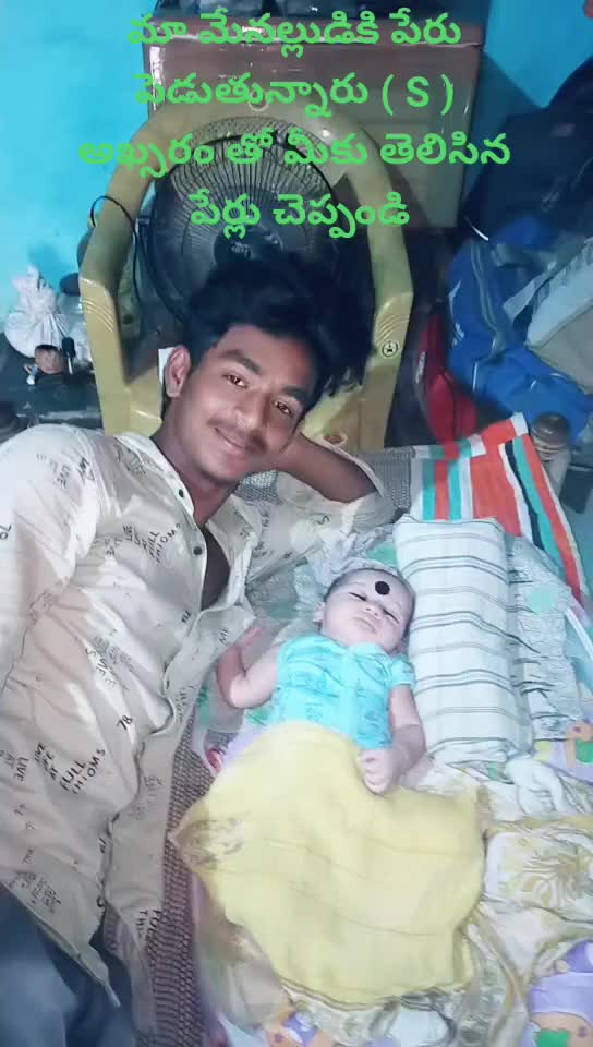 @Bhavanisankar bunny