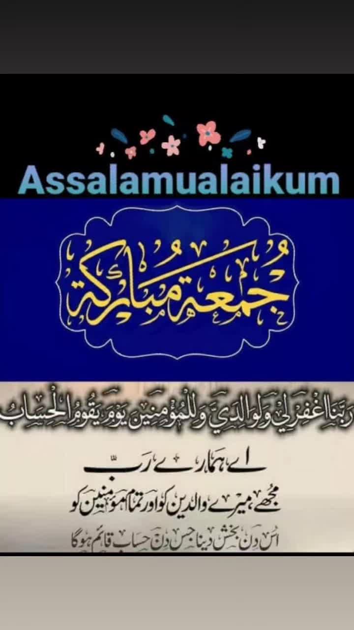 @Syed Nayyer