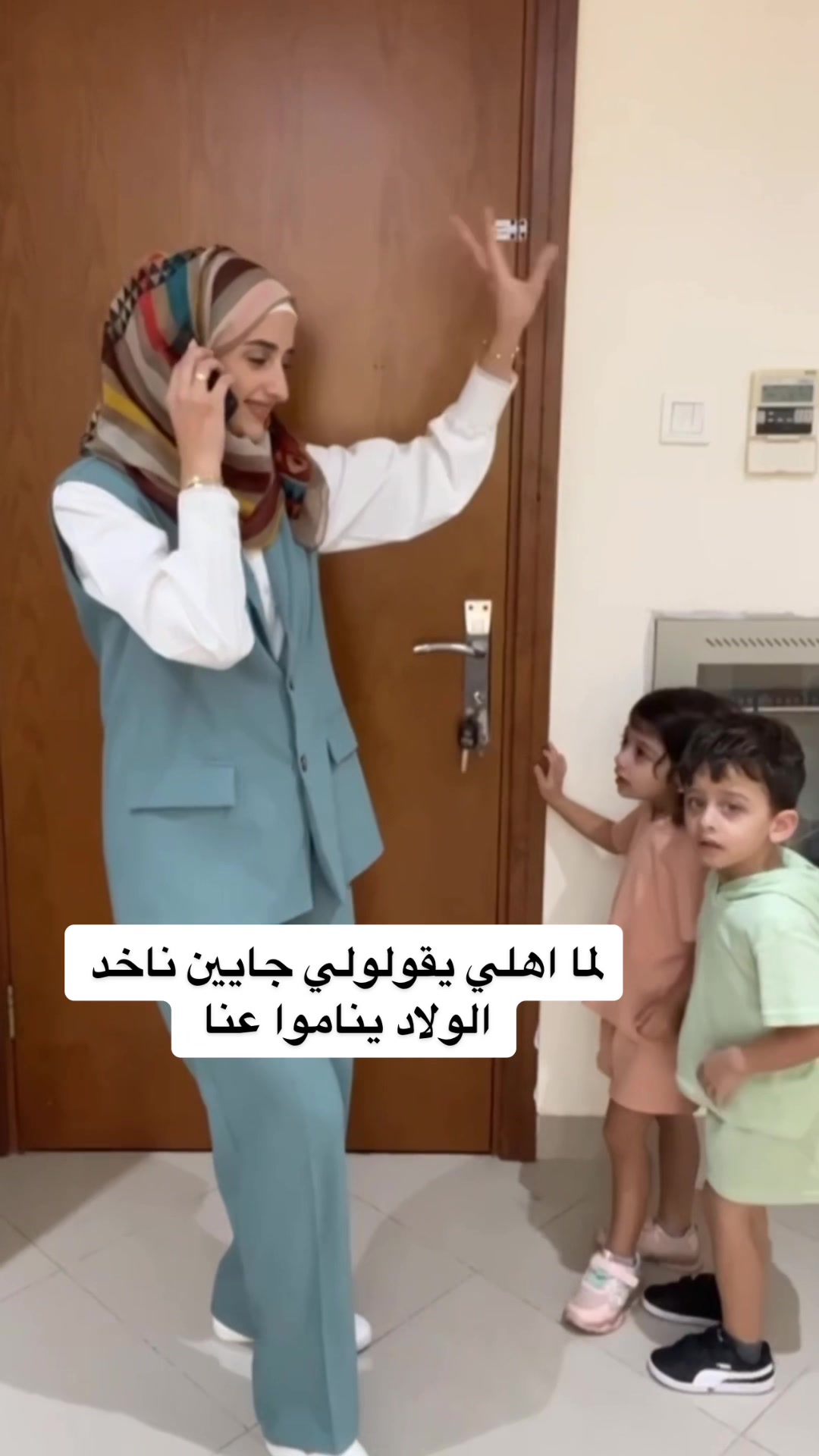 @Sondos | سُندُس 🇵🇸🇨🇦