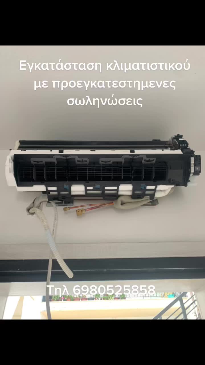 @Kostas Kyriakou