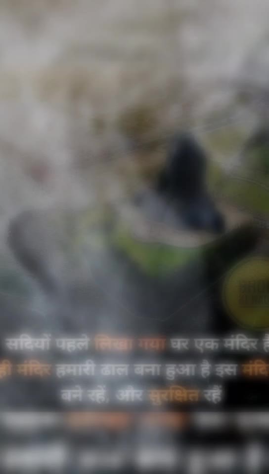 @Bablu Kumar