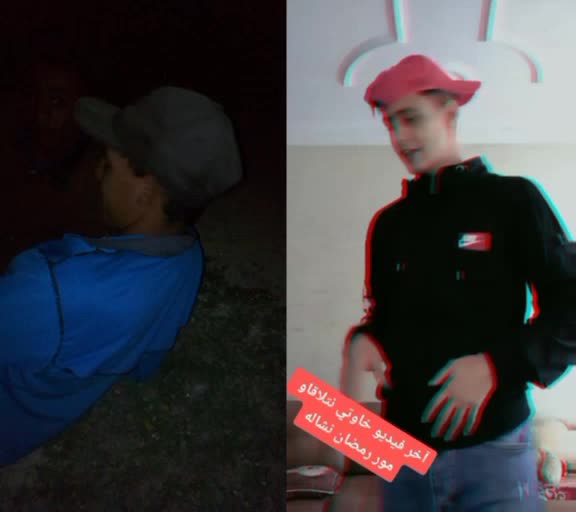 @مغربي