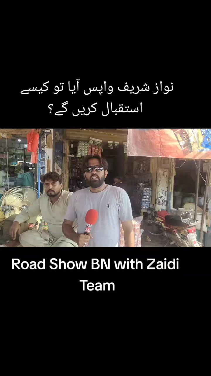 @Syed Adnan Zaidi