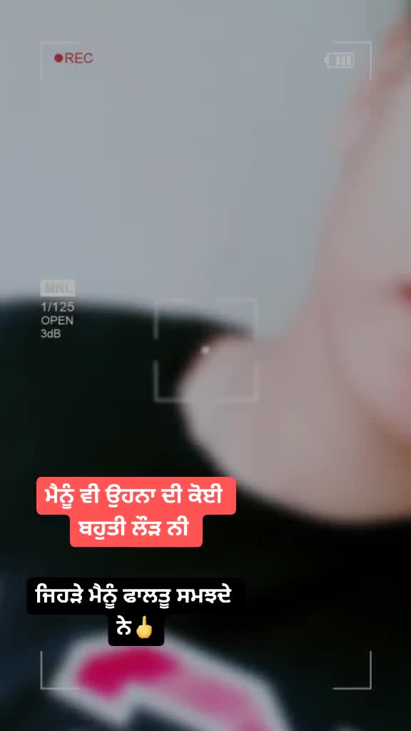 @oneandonlypagal