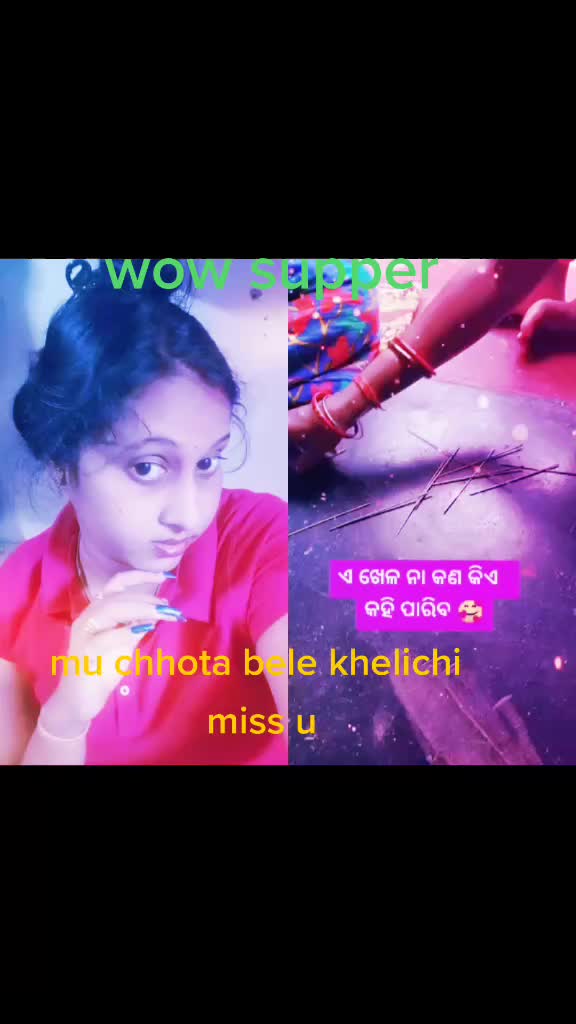 @lovely Anjali