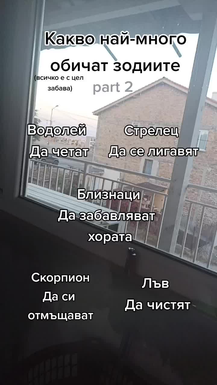 @zodiacs ♈♉♊♋♌♍♎♏♐♑♒♓⛎