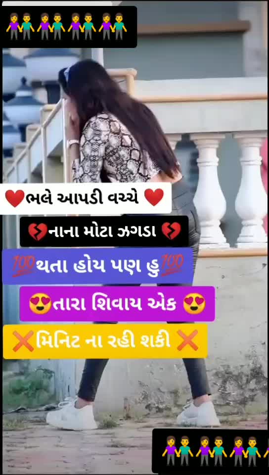 @Dharmesh Raval