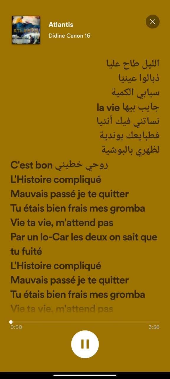 @lyrics