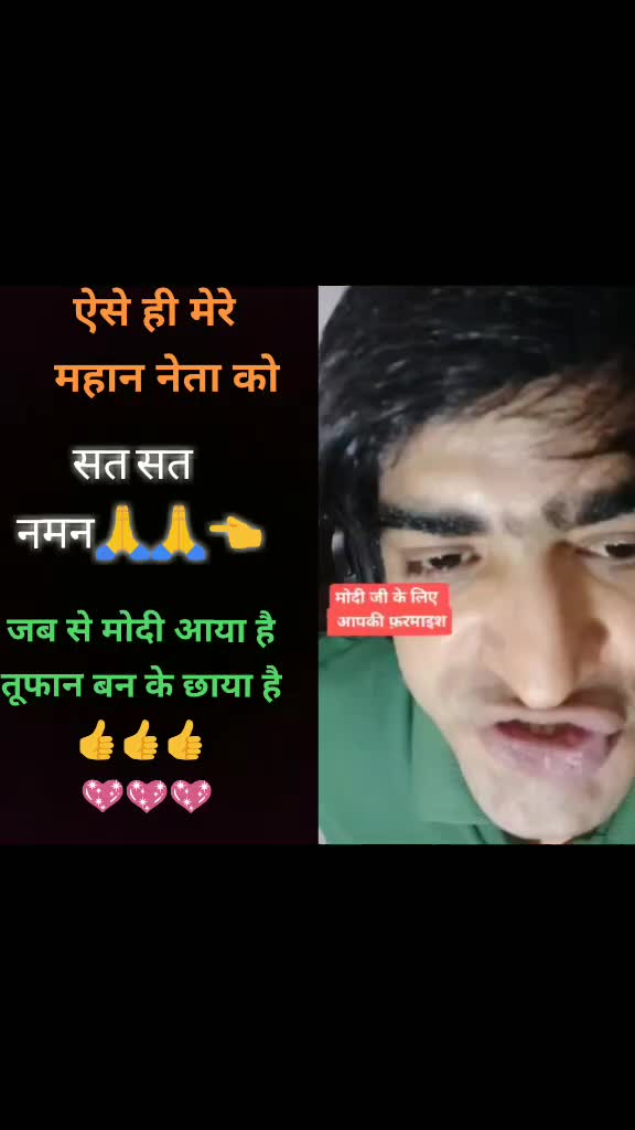 @puspraj.verma