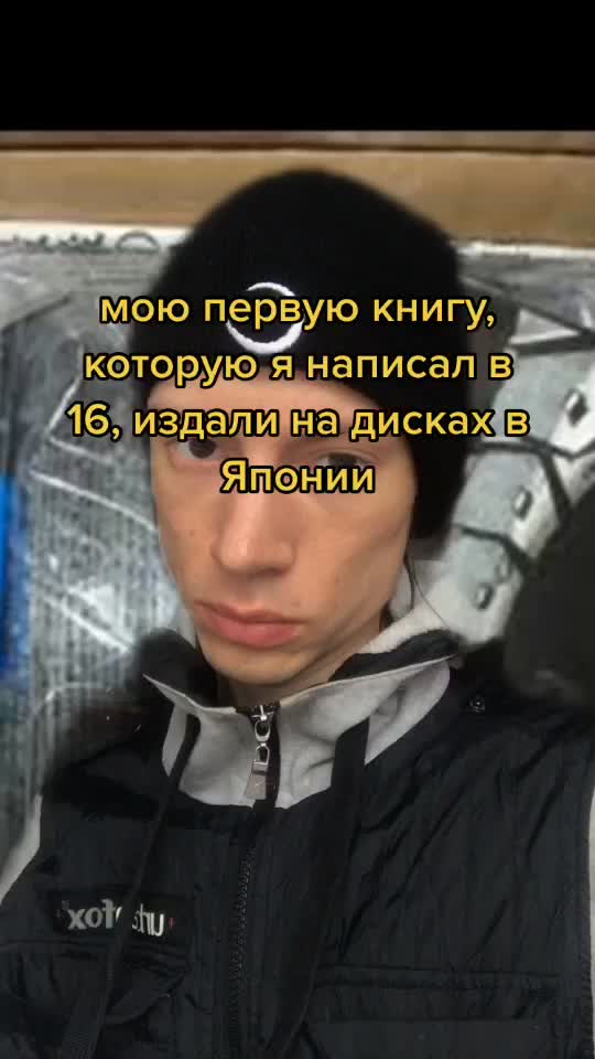 @Sasha Darko