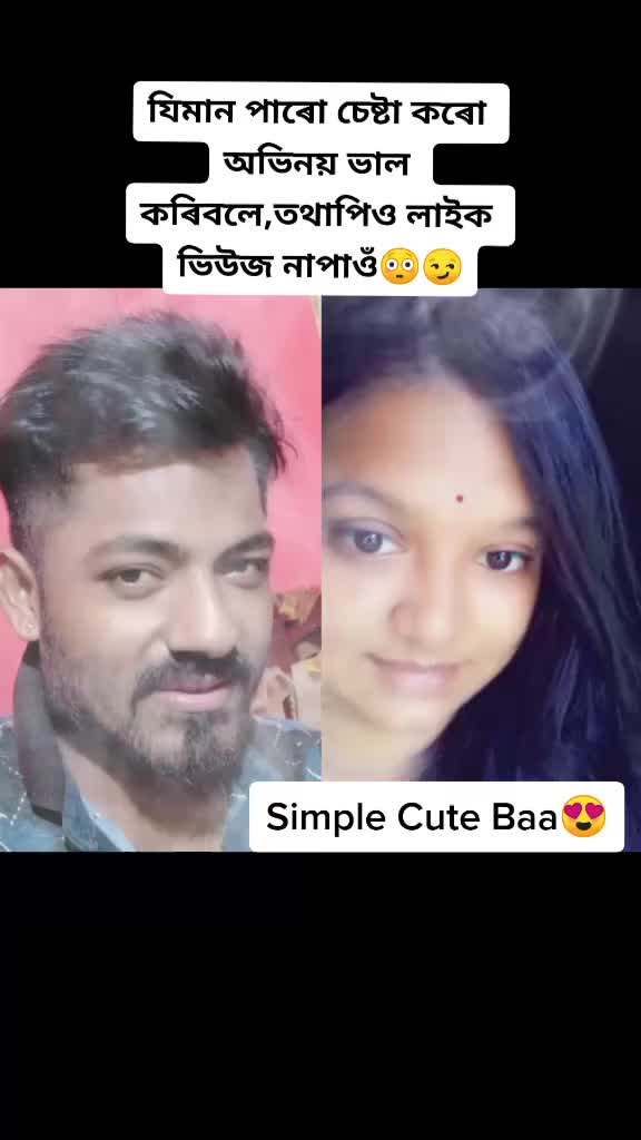 @ChaoTulanXohungBarua