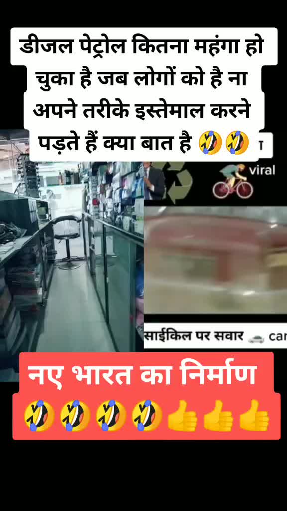 @Ravi Kumar