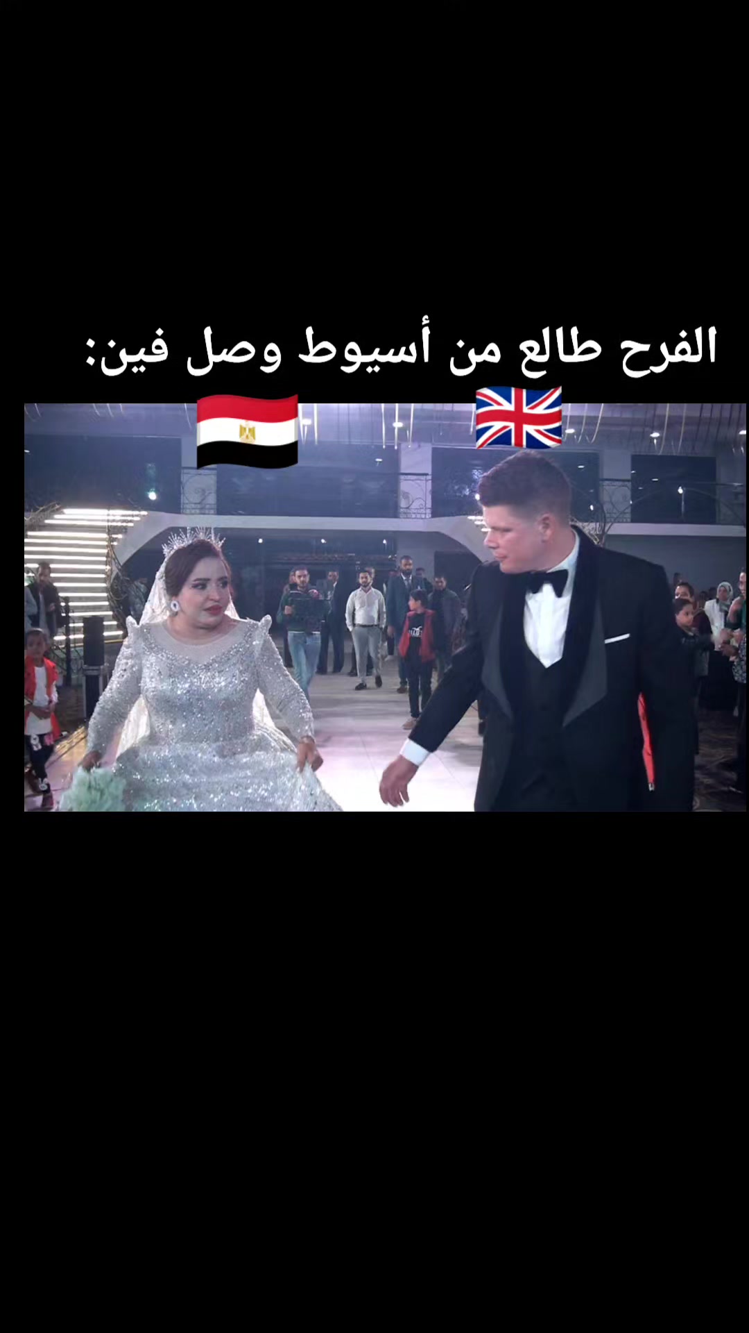 @🇬🇧Mira🇪🇬Mark
