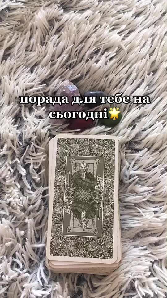 @vikssa tarot🕉