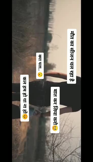 @Hritik